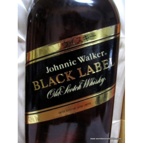 Johnnie Walker BLACK & RED Whisky Gift Boxed 2 x 750ml